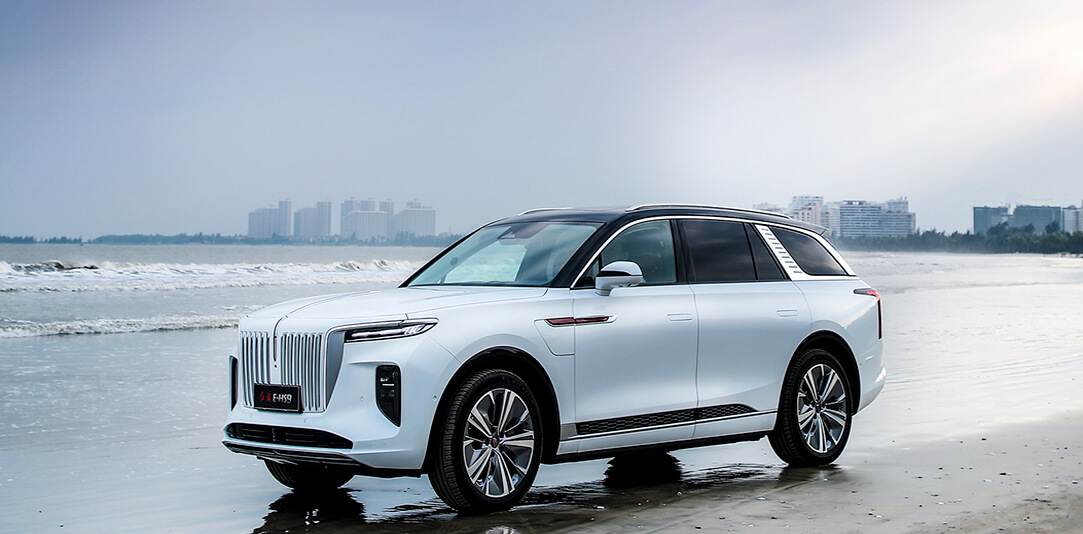 Hongqi
